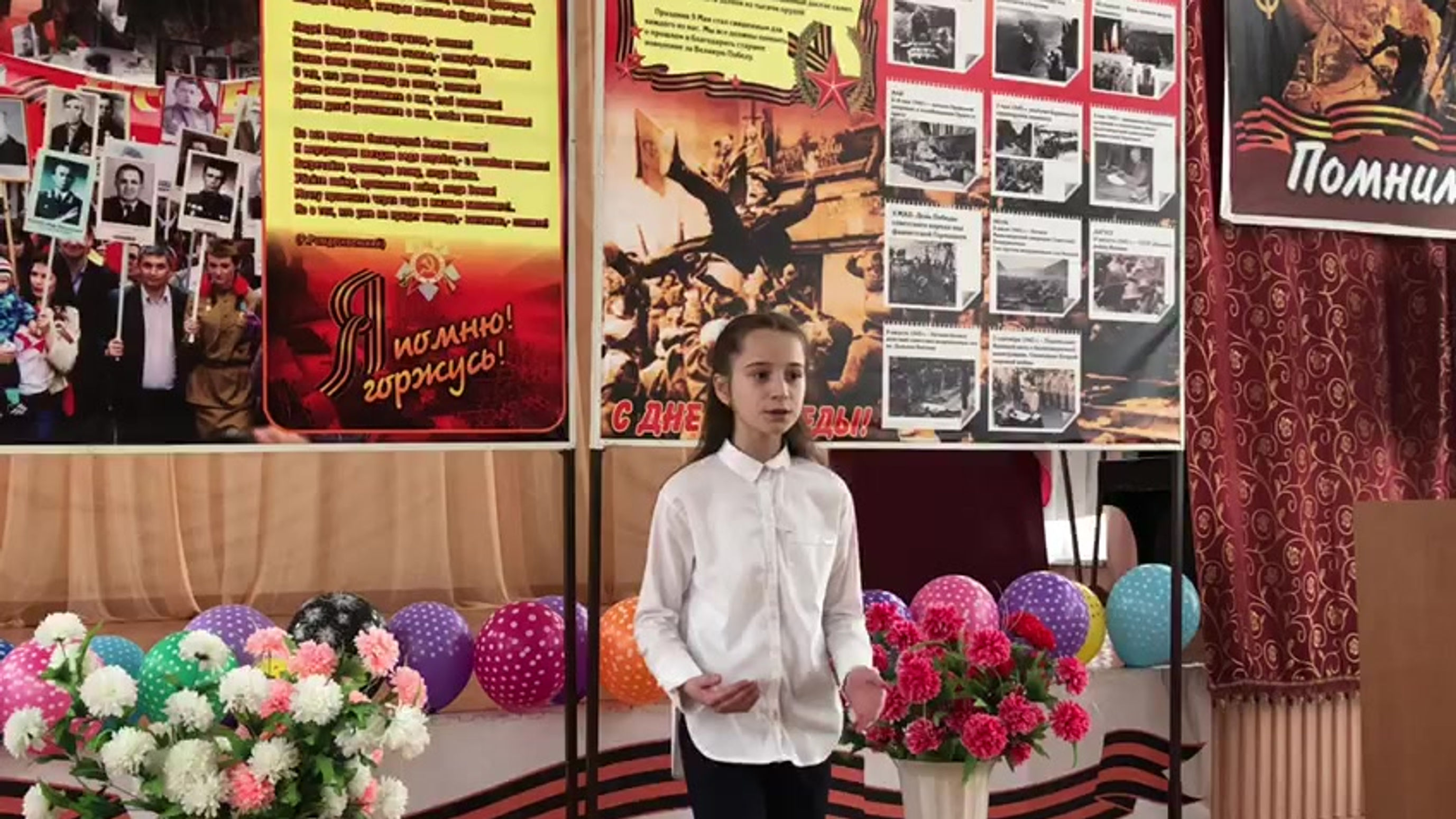 Новый канал